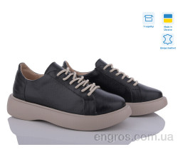 Кроссовки A.N.I.One